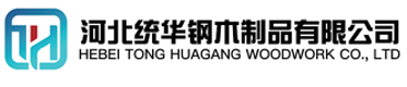 松原看守所拘留所监室床,监狱床监舍床,监狱犯人高低床,戒毒所约束床具,监区罪犯单人铁床,看守所审讯椅生产厂家-松原